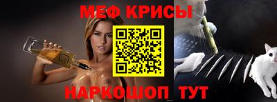 дмт Краснодар