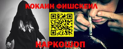 гидропоника Краснознаменск