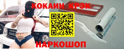 гидропоника Краснознаменск