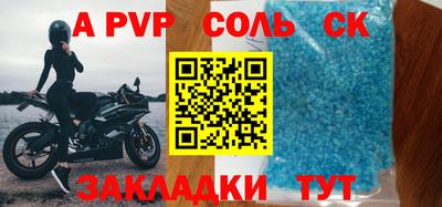 гидропоника Краснознаменск