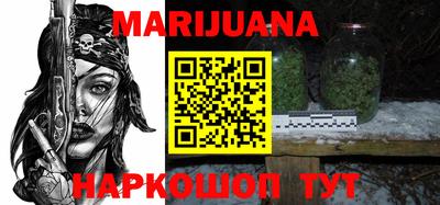 дмт Краснодар