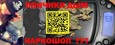 дмт Краснодар