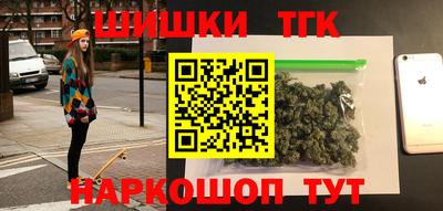дмт Краснодар