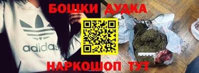 гидропоника Краснознаменск