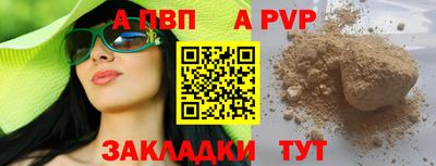 гидропоника Краснознаменск