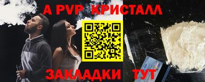 гидропоника Краснознаменск