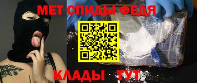 дмт Краснодар