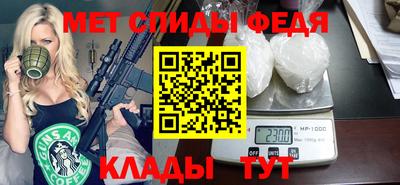 наркотики Краснокаменск
