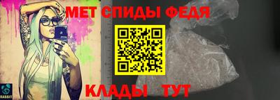 дмт Краснодар