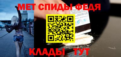 гидропоника Краснознаменск