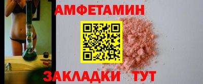 дмт Краснодар