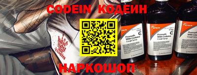 гидропоника Краснознаменск