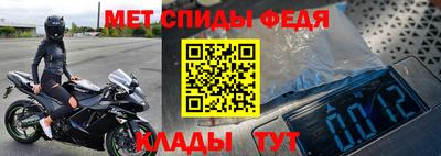 наркотики Краснокаменск