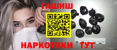 дмт Краснодар