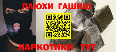 дмт Краснодар