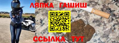гидропоника Краснознаменск