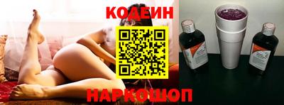 гидропоника Краснознаменск