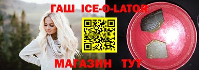 гидропоника Краснознаменск