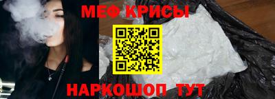 гидропоника Краснознаменск