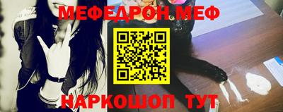 гидропоника Краснознаменск