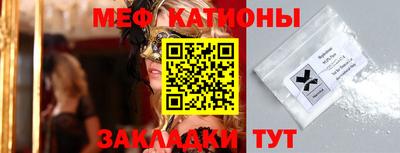 гидропоника Краснознаменск